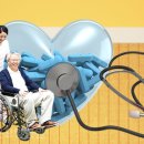 아름다운요양병원 이미지