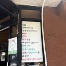 들밥 나들이 | 청계산 맛집, 청계산 등산 &lt;들밥나들이&gt; 한식 내돈내산 솔직후기