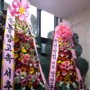 성원당구장 이미지