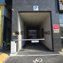 주영빌딩 이미지