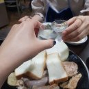 먹거리양곱창