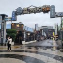 제주비전하우스 이미지