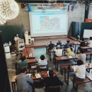 도강사 | 크루즈 여행의 모든 것, 거창 나도강사 프로젝트 김남순 작가님 강연에 다녀왔습니다