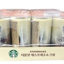 심플리샷