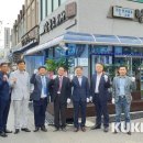 나들가게 정문 이미지