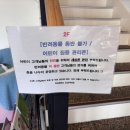 남사커피 이미지
