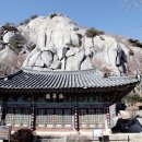 미륵암 Daum카페