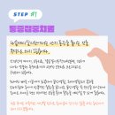 다솜메디칼의원 이미지