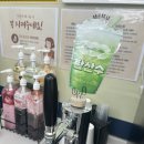 24시탁구카페플러스단국대보정점 | [24시탁구카페플러스] 보정동 카페거리 탁구카페