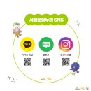 (주)빅브로짐 명일점 이미지
