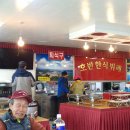 거제옥포고등학교 이미지