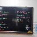 이모가차려주는밥상