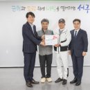 두밀촌 낚시터 이미지