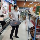 우미그린마트