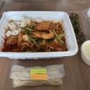 대희네활아구찜 이미지