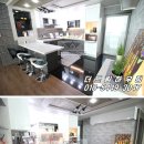 계남샤이니아파트 이미지