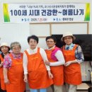 이홍삼계탕 이미지