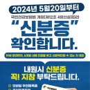 민현준내과의원 네이버블로그