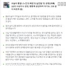 한국인재교육진흥원 브런치