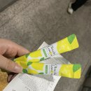 봉담 맛집 고기 구워주는 신미돈 후기
