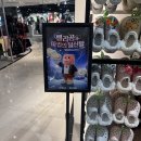 crocs X Belly Gom 마케팅 캠페인 POP 이미지