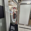 EWJ GYM 네이버블로그
