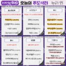 티와이컴퍼니 이미지