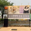 담터한정식 네이버블로그