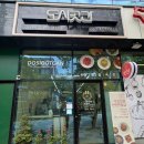 도시곳간 | 광주 반찬 가게 추천 금호동 도시곳간 이용 후기