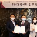 광덕안정청량리법률사무소 이미지