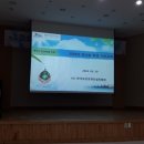 주식회사 하우스플랜트