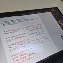메이랑중국어 | 세상편하게 배우는 중국어학습지 메이아이중국어 진중한학습지 후기