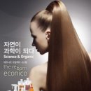 라움헤어 낙성대점