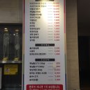 세종한우 이미지