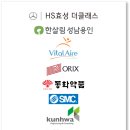케이에스 코리아(KS Korea) 네이버블로그