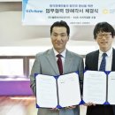 코리아협동조합 이미지