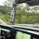 구화산바베큐 이미지