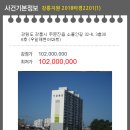 소돌안길 이미지