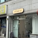 대전 웨딩메이크업 맛집 [사이메이크업] 쏘실장님 데일리메이크업 후기
