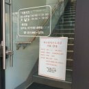 어수정작은도서관 | 동두천 북카페형 도서관 방문 후기!