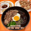 수지롯데몰 맛집 찾는다면? 깔끔한 중식당 ‘차이들’ 내돈내산 후기 공개!