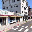 상업지역 대94평/연면적42평 2차선 매가6억 다용도추천 이미지