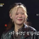 이예지