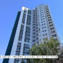 서수원레이크푸르지오1단지아파트 이미지