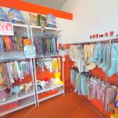 그로서리 메리그린 이미지