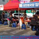 성남모란 이미지