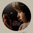 그라지오소