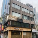 신용산 피롤츠 커피하우스 커피가 맛있는 다방컨셉 빈티지카페 추천