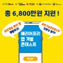 현대그린오토 네이버블로그