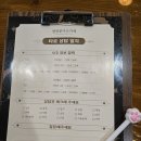 창동타로카페